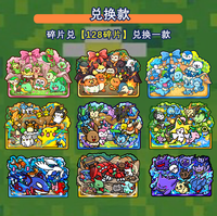 YQ Aimant de réfrigérateur mignon sur le thème Pokémon, en résine 3D en forme de console de jeu, décoration anime et dessin animé, cadeau