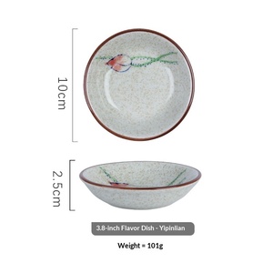 Plato de Cerámica Terracota Pintado a Mano para Condimentos Japoneses, Aperitivos, Frutos Secos, Salsa de Soja, Cocina China - Product Image 6