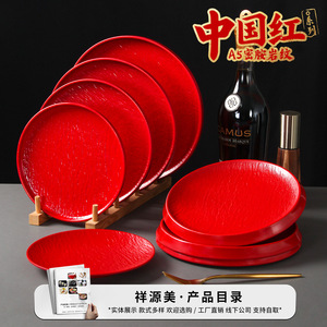 Xiangyuan melamine tableware <b>plates</b> for Western cuisine (<b>pasta</b>, steak, side dishes), commercial use (rock-patterned barbecue, - Product Image 3