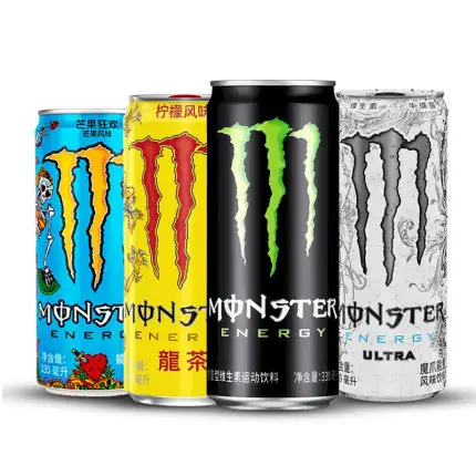 China Energy Drink China Energy Drink Manufacturers And Suppliers On Alibaba Com China Energy Drink China Energy Drink Manufacturers And Suppliers On Alibaba Com