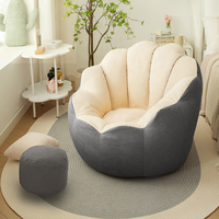 Fauteuil paresseux moderne en forme de fleur, petit fauteuil inclinable capitonné en tissu de coton doux et confortable, pouf rembourré en EPS
