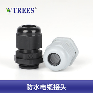 Wtrees Pg7 Cable Gland Ip68 Nylon Waterproof Connector For Wire Sealing And Fixing - Product Image 3
