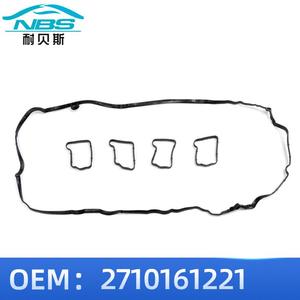 Junta de la tapa de válvulas Nbs 2710161221 para Mercedes Benz W204 W212 W221 W164 - Product Image 1