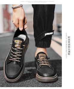 Los zapatos casuales de estilo retro para hombre son versátiles. Los zapatos para estudiantes Torre transpirables para todas las estaciones son modernos, a la moda y distintivos. - Product Image 5