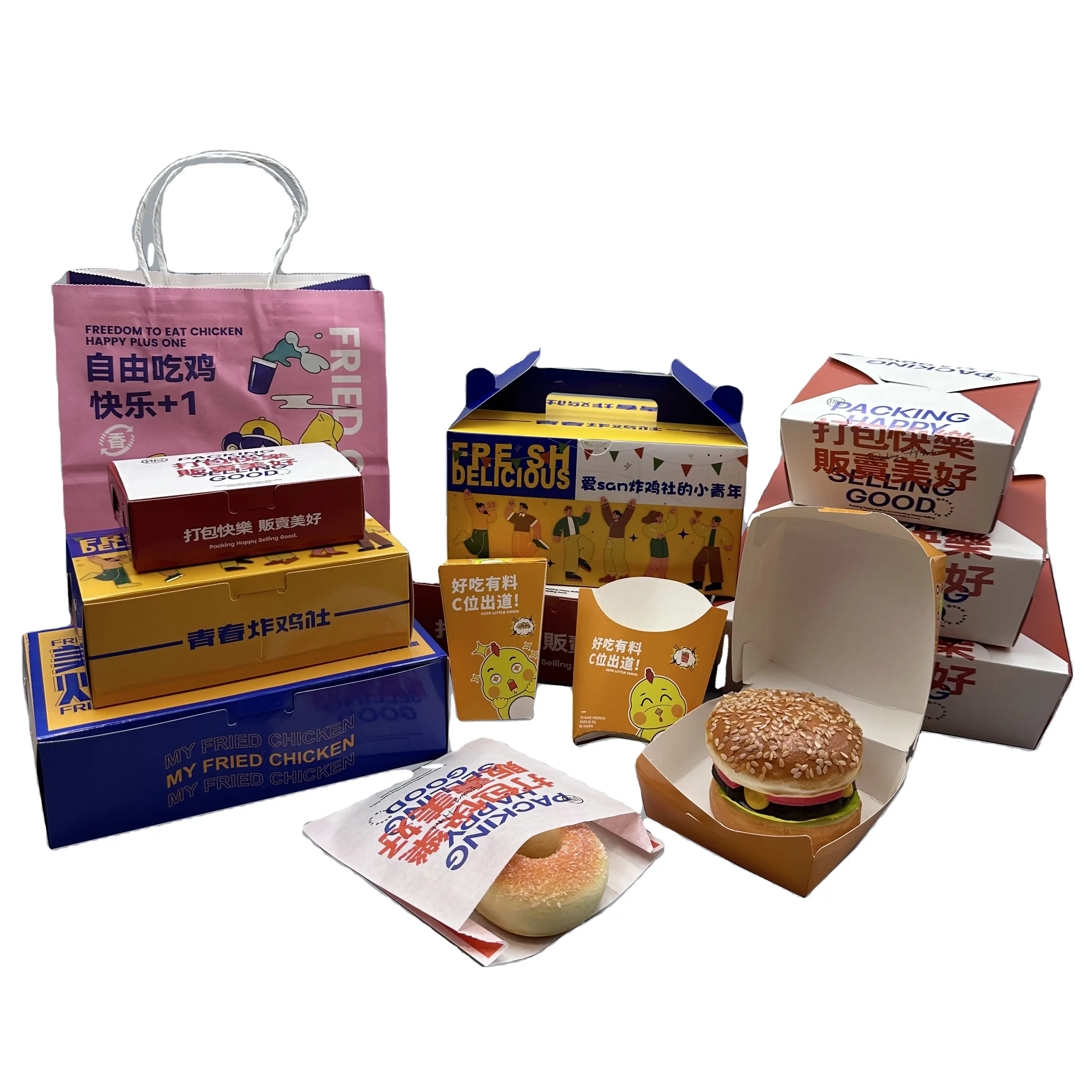 High Quality Custom Brand Design Fast Hamburger Takeaway Food Packaging Pillow Shawarma Clamshell Paper Burger Box