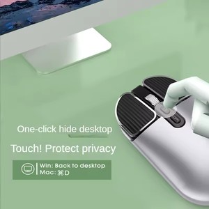 Souris sans fil M203 2.4G double mode BT 5.0 rechargeable silencieuse longue autonomie multi-boutons pour ordinateur PC portable - Product Image 2