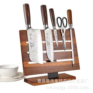 Porte-couteaux magnétique en bois massif, 7 pièces, support de rangement pour couteaux de cuisine avec base en bois pour usage domestique - Product Image 1