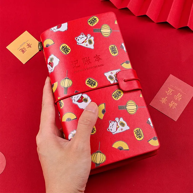 Customized Lovely Hand Account Book Family Financial Notebook Daily Income and Expenditure Household Record Account Book Diary