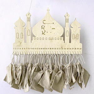 DAMAI Moyen-Orient – Décoration murale en bois pour l'Aïd al-Fitr et le Ramadan – Calendrier du compte à rebours en forme de château – Artisanat de décoration intérieure pour salon - Product Image 2