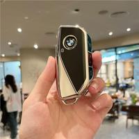 Housse de clé pour BMW, housse de clé en TPU souple |   Coque de clé compatible avec BMW Série 2 3 5 7 X1 X5 X6 X7 IX I7 XM 2023-2026