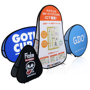 Letrero Publicitario Ovalado para Deportes al Aire Libre, Banner Desplegable <span class=keywords><strong>de</strong></span> 1x2m, Banners con Marco Desplegable - Product Image 6