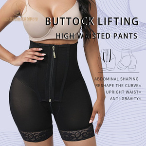 Shorts Gainants Colombiens Originaux Comprimants BBL à Taille Haute pour un Ventre Plat - Product Image 6