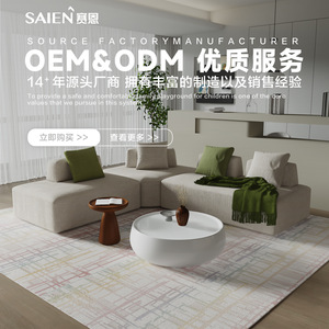 Saien Modular <b>Sofa</b> L-Shape Foam Filling Multi-functional <b>Folding</b> Living Room Furniture - Product Image 1