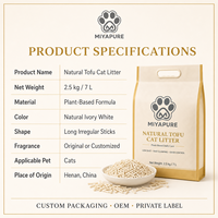 Litière pour chat en tofu naturel 2,5 kg 7 L Faible teneur en poussière Agglomération rapide Contrôle des odeurs Formule à base de plantes OEM Marque privée Vente en gros