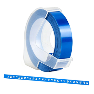 <span class=keywords><strong>Ruban</strong></span> adhésif 3D gaufré bleu clair 9 mm x 3 m personnalisé pour étiqueteuse manuelle <span class=keywords><strong>Dymo</strong></span> Motex, idéal pour l'organisation à domicile et au bureau - Product Image 1