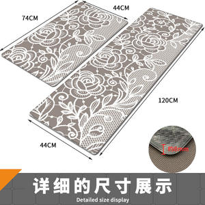 Tapis de sol de cuisine en PVC, rectangulaire, motif floral, antidérapant, imperméable, facile à nettoyer, anti-fatigue, gris brun - Product Image 4
