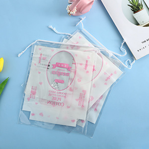 Sac à cordon personnalisé UniOne avec logo et taille imprimés, sacs en plastique givré, sacs d'emballage pour les tampons démaquillants, les tampons en <span class=keywords><strong>coton</strong></span> - Product Image 4