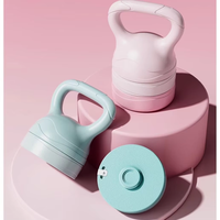 Kettlebell réglable de qualité supérieure pour femmes, équipement de fitness à domicile pour exercices de fessiers et squats, entraînement de force