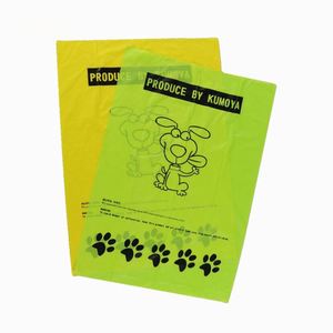 Hot Sale High Quality <b>Compostable</b> Bolsas De Almidon Para Caca De Perro - Product Image 3