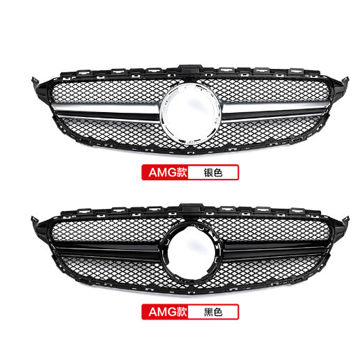 Modèle de base AMG 2015-2018 en noir
