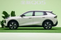 Changan Nevo Q05 Qiyuan 405 Air LHD 2026, SUV Eléctrico Nuevo para Exportación
