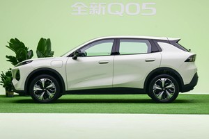 Changan Nevo Q05 Qiyuan 405 Air LHD 2026, SUV Eléctrico Nuevo para Exportación - Product Image 4
