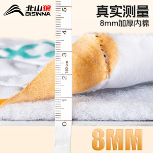 Picnic Mat 200x150 Cm Oxford Cloth Waterproof Rectangular Outdoor Camping Beach Picnic Mat - Product Image 2