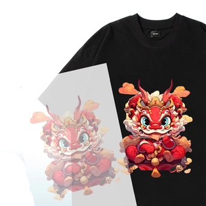 قشر ساخن قشر بارد مزدوج جانب واحد الطباعة 75 أم 30 33 60 DTF لفة غشاء الحيوانات الأليفة لطابعة نقل الحرارة - Product Image 2