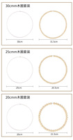 Couronne florale Art Déco avec perles en bois pour décoration murale DIY et suspension sur porte d'entrée