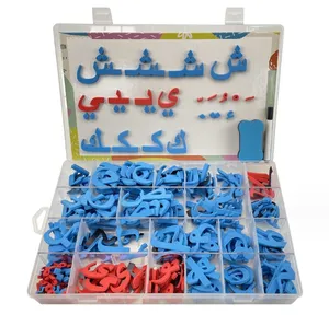 Giáo dục đồ chơi tùy chỉnh đầy màu sắc từ Arabic Chữ Nam Châm EVA chữ cho trẻ em