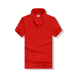 <span class=keywords><strong>เสื้อ</strong></span>โปโลแบบถักแห้งเร็วผ้าโพลีเอสเตอร์สำหรับนักเรียนเสื้อเชิ๊ตแขนสั้นกันหกพองมีกระดุมพิมพ์โลโก้เครื่องแบบนักเรียนปรับแต่งได้แบบ100% - Product Image 5