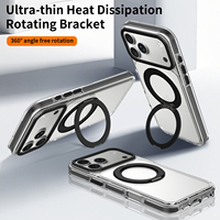 Coque de téléphone magnétique ultra-fine avec dissipation thermique, support rotatif à 360 degrés, transparente et antichoc pour iPhone 17 18