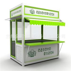 Kiosque alimentaire mobile 4,8 m en acier inoxydable, montage facile, alimentation intégrée pour extérieur - Product Image 5