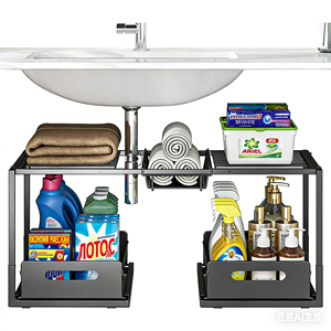 Organisateur de rangement sous évier à 2 niveaux extensible, étagère de cuisine ajustable pour économiser de l'espace - Product Image 5