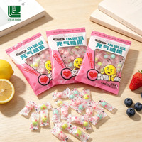 Permen Renyah Asam Buah-Buahan Warna-Warni Bersertifikat HALAL, Lemon Stroberi Blueberry Berlapis Gula, Camilan Mini Renyah Grosir OEM