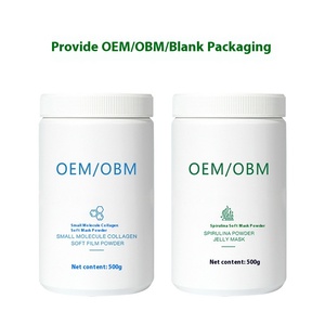 OEM Traitement Salon de Beauté <span class=keywords><strong>Hulk</strong></span> Spiruline <span class=keywords><strong>Film</strong></span> Doux Poudre Bleu Démon Ji Petite Molécule Collagène Masque Visage Hydratant - Product Image 5