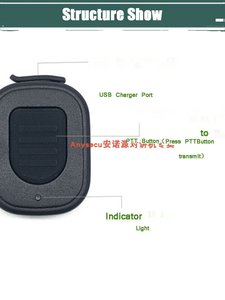Télécommande double de type anneau Z04 pour iOS et Android, compatible avec les applications Tianyi RealPTT Zello Walkie-Talkie L666 - Product Image 2
