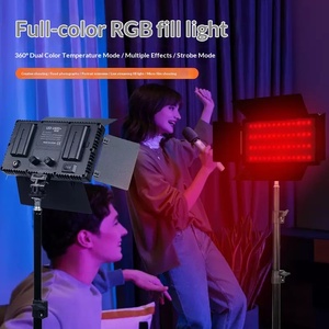 U600 U800Pro RGB 40W Lumière vidéo LED portable 3200-6500K Mode RGB Contrôle par application U600 Lumière vidéo de studio Youtube - Product Image 5