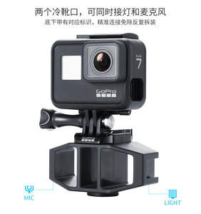 Soporte VIJIM OSMO ACTION para Vlog, para Cámara <span class=keywords><strong>GoPro</strong></span>, Micrófono, Luz de Relleno, Accesorios - Product Image 4