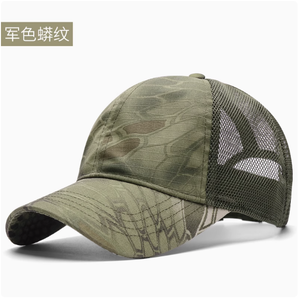 Gorra de Béisbol Personalizada, Gorra Snapback al por Mayor - Gorra de Prueba Actualizada - 35 Años de Experiencia en Personalización - Product Image 2