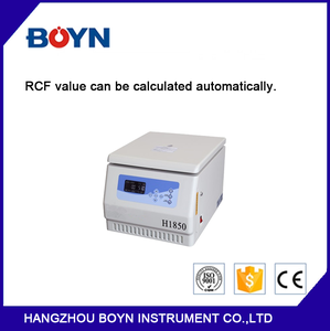 H1850 מעבדה benchtop בקרה מיקרו-מעבד במהירות גבוהה במיוחד צנטריפוגה עם לוח מגע ומפתח דלת אלקטרוני - Product Image 6