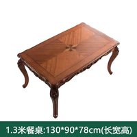 Ensemble de table à manger minimaliste, durable, moderne, en bois, 6 places, pour appartement, Beno