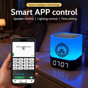 Haut-parleur Coranique Portable QB303, Lecteur Coranique Numérique avec Bluetooth, Commande Tactile, Lampe LED, Télécommande, Contrôle par Application, Vente en Gros OEM - Product Image 2