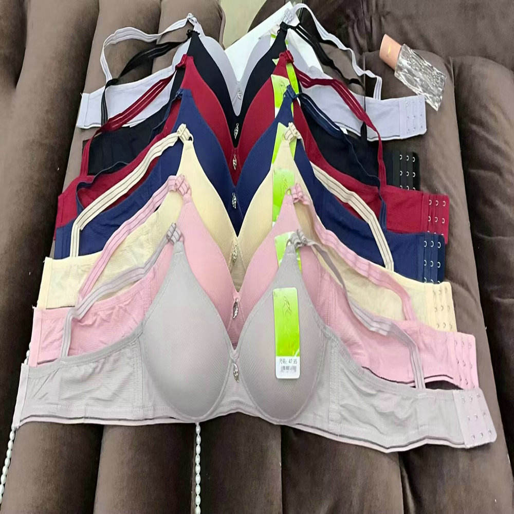 Random Mix, Wats 008615925974348