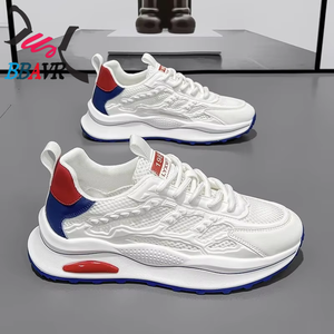 Chaussures de skate en denim pour hommes, personnalisées, respirantes, style streetwear, chaussures décontractées pour hommes, Zapatos hombre. - Product Image 1