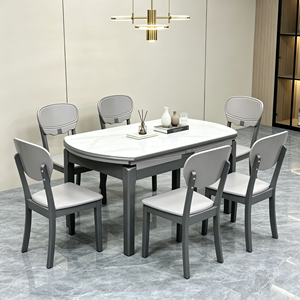 Juego de Mesa de Comedor Ovalada de Piedra Sinterizada, Estilo Moderno y Minimalista, con 6 Sillas, Diseño Extensible para el Comedor del Hogar - Product Image 6