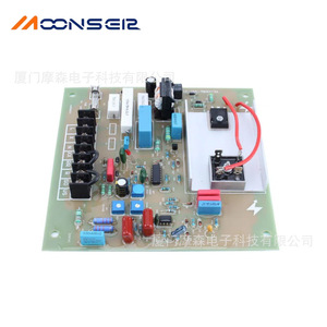 MoonsEir T80 Automatic Voltage Regulator For Diesel <b>Generator</b> LE-16A-TB00113A AVR Part - Product Image 2