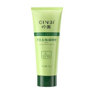 <span class=keywords><strong>Gel</strong></span> exfoliant pour le <span class=keywords><strong>visage</strong></span> à l'<span class=keywords><strong>Aloe</strong></span> <span class=keywords><strong>Vera</strong></span> de marque de distributeur <span class=keywords><strong>Gel</strong></span> exfoliant pour le nettoyage en profondeur du <span class=keywords><strong>visage</strong></span> - Product Image 5