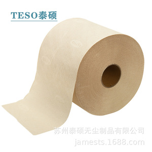Papier essuie-tout industriel Tes, grand rouleau L20, pâte de bois absorbante, absorbant l'huile, boîte de 2 rouleaux - Product Image 4