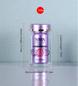 ขวดสีม่วง PS ขนาด35-100มล. สำหรับยาเม็ดแคปซูลยาใช้ในรูปแบบเม็ดยาทรงกลมพร้อมการพิมพ์โลโก้แบบกำหนดเอง - Product Image 3